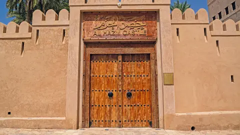 Besuch der Festung Al Hazm-placeholder
