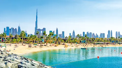Stadtstrand vor der Skyline-placeholder