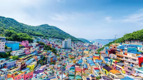 Buntes Gamcheon in Busan-placeholder