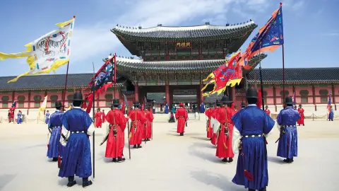 Gyeongbokgung-Palast inkl. Wachwechsel-placeholder